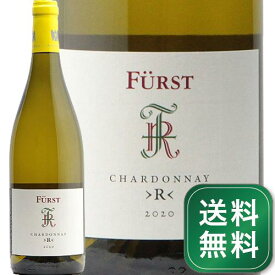 フュルスト シャルドネ R 2020 Furst Chardonnay R 白ワイン ドイツ フランケン マインドライエック《1.4万円以上で送料無料※例外地域あり》