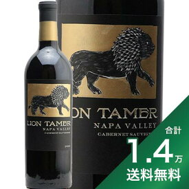 《1.4万円以上で送料無料》ヘス ライオン テイマー カベルネ ソーヴィニヨン 2021 Hess Lion Tamer Cabernet Sauvignon 赤ワイン アメリカ カリフォルニア ナパヴァレー