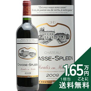 �s16,500�~�ȏ�ő��������t �V���g�[ �V���X �X�v���[�� 2009 Chateau Chasse Spleen �ԃ��C�� �t�����X �{���h�[