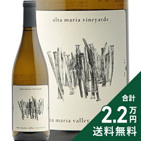 《2.2万円以上で送料無料》 アルタ マリア シャルドネ 2021 Alta Maria Chardonnay 白ワイン アメリカ カリフォルニア