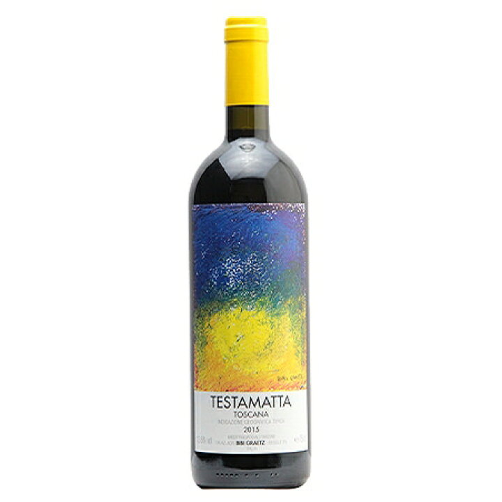 楽天市場】テスタマッタ 2015 ビービー グラーツ Testamatta Bibi 