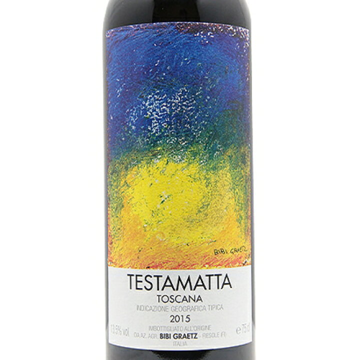 楽天市場】テスタマッタ 2015 ビービー グラーツ Testamatta Bibi 