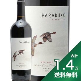 《1.4万円以上で送料無料》パラダックス レクター クリーク ブロック5 レッド ワイン ナパ ヴァレー 2019 Paraduxx Rector Creek Vineyard Block 5 Red Wine Napa Valley 赤ワイン アメリカ カリフォルニア