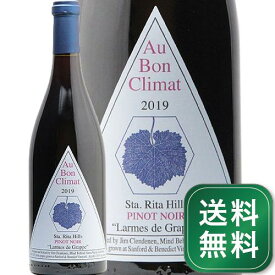 オー ボン クリマ ピノ ノワール ラーム ド グラップ 2019 Au Bon Climat Larmes de Grappe Pinot Noir 赤ワイン アメリカ カリフォルニア《1.4万円以上で送料無料※例外地域あり》