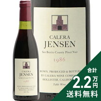 楽天市場】カレラ ジェンセン 2006の通販 