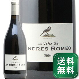 ラ ヴィーニャ デ アンドレス 2004 La Vina de Andres Romeo リオハ ベンハミン ロメオ 赤ワイン スペイン《1.4万円以上で送料無料※例外地域あり》