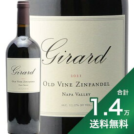 《1.4万円以上で送料無料》ジラード オールド ヴァイン ジンファンデル ナパ ヴァレー 2021 Girard Old Vine Zinfandel Napa Valley 赤ワイン アメリカ カリフォルニア