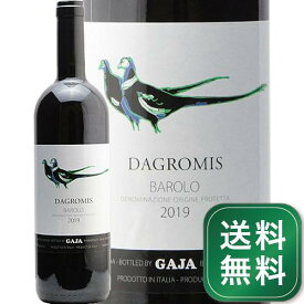 ガヤ バローロ ダグロミス 2019 Gaja Barolo Dagromis 赤ワイン イタリア ピエモンテ ガイヤ 《1.4万円以上で送料無料※例外地域あり》