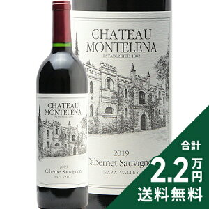Vg[ e[i Jxl \[Bj 2021 Chateau Montelena Cabernet Sauvignon ԃC AJ JtHjA s2.2~ȏőOn悠t