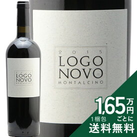 《2.2万円以上で送料無料》 ロゴノーヴォ 2015 Logonovo 赤ワイン イタリア トスカーナ