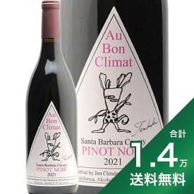 《1.4万円以上で送料無料》 オーボンクリマ ピノ ノワール ツバキ ラベル サンタ バーバラ カウンティ 2022 Au Bon Climat Pinot Noir ''Tsubaki '' Label Santa Barbara County 赤ワイン アメリカ カリフォルニア