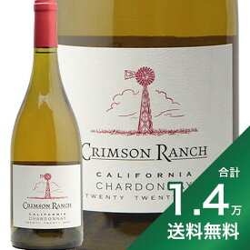 《1.4万円以上で送料無料》クリムゾン ランチ シャルドネ 2021 Crimson Ranch Chardonnay 白ワイン アメリカ カリフォルニア