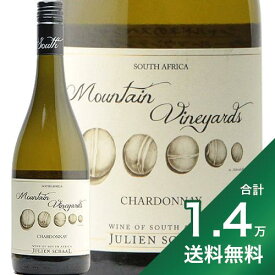 《1.4万円以上で送料無料》 ジュリアンスカール マウンテン ヴィンヤーズ シャルドネ 2021 Julien Schaal Mountain Vineyards Chardonnay 白ワイン 南アフリカ