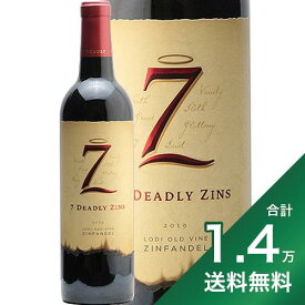 《1.4万円以上で送料無料》セブン デッドリー ジンズ オールド ヴァイン ジンファンデル 2020 7 Deadly Zins Old Vine Zinfandel 赤ワイン アメリカ フルボディ 樽香 マイケル デイビッド デイヴィッド