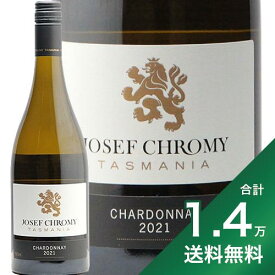 【2.2万円以上で送料無料】ジョセフ クローミー シャルドネ 2022 JOSEF CHROMY Chardonnay 白ワイン オーストラリア タスマニア