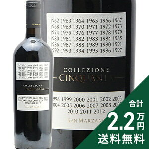 s2.2~ȏőt RbcBI[l `NA^ +7 NV T }c@[m Collezione Cinquanta 50 San Marzano ԃC C^A v[A