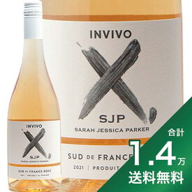 《1.4万円以上で送料無料》 インヴィーヴォ X SJP ロゼ 2021 Invivo X Sarah Jessica Parker Rose 赤ワイン フランス サラ ジェシカ パーカー