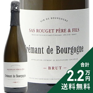 �s2.2���~�ȏ�ő��������t�N���}�� �h �u���S�[�j�� NV �G�}�j���G�� ���W�F Crement de Bourgogne Brut Emmannuel Rouget �X�p�[�N�����O �t�����X �u���S�[�j��