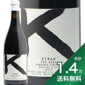 《1.4万円以上で送料無料》K ヴィントナーズ ザ ディール シラー 2020 K Vintners The Deal Syrah 赤ワイン アメリカ ワシントン