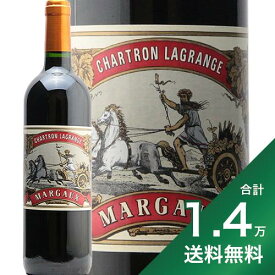 《1.4万円以上で送料無料》シャルトロン ラグランジュ 2018 Chartron Lagrange 赤ワイン フランス ボルドー