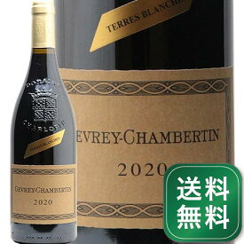 ジュヴレ シャンベルタン テール ブランシュ 2020 シャルロパン パリゾ Gevrey Chambertin Terres Blanches 2020 Charlopin Parizot 赤ワイン フランス ブルゴーニュ《1.4万円以上で送料無料※例外地域あり》