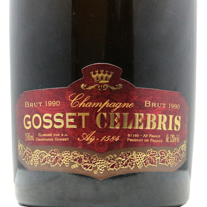楽天市場】《木箱入り》ゴッセ セレブリス 1990 マグナムボトル Gosset 