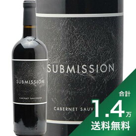《1.4万円以上で送料無料》 サブミッション カベルネ ソーヴィニヨン 2020 or 2021 Submission Cabernet Sauvignon 赤ワイン アメリカ カリフォルニア