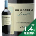 《1.4万円以上で送料無料》 コノスル 20バレル リミテッド エディション カベルネソーヴィ二ヨン 2020 Cono Sur 20 Barrels Limited Edition Cabernet Sauvignon 赤ワイン チリ マイポ