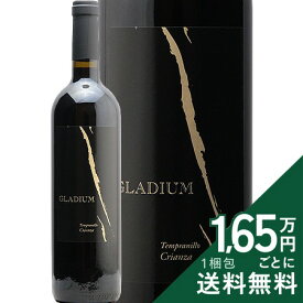 《2.2万円以上で送料無料》 グラディウム テンプラニーリョ クリアンサ 2022 Gladium Tempranillo Crianza 赤ワイン スペイン ラ マンチャ