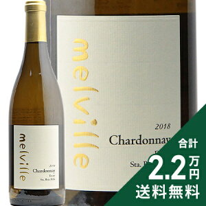 s2.2~ȏőt B Vhl GXe[g T^ ^ qY 2022 Melville Chardonnay Estate Santa Rita Hills C AJ JtHjA