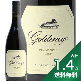 《1.4万円以上で送料無料》 ゴールデンアイ ピノ ノワール アンダーソン ヴァレー 2020 Golden Eye Pinot Noir Anderson Valley 赤ワイン アメリカ カリフォルニア