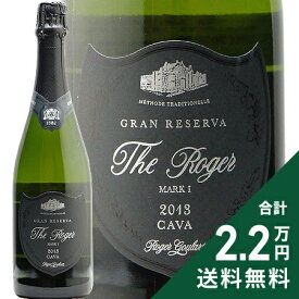 《2.2万円以上で送料無料》 ロジャー グラート カバ ザ ロジャー Mark 1 NV The Roger Cava Mark 1 スパークリングワイン スペイン ペネデス カヴァ