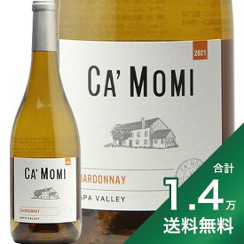 《1.4万円以上で送料無料》カモミ シャルドネ ナパ ヴァレー 2022 Ca'Momi Chardonnay Napa Valley 白ワイン アメリカ カリフォルニア
