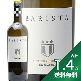 《1.4万円以上で送料無料》 バリスタ シャルドネ 2022 Barista Chardonnay 白ワイン 南アフリカ