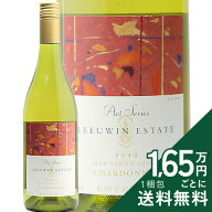 ルーウィン エステート アートシリーズ シャルドネ 2012 Leeuwin Estate Art Series Chardonnay 白ワイン…