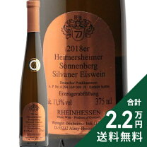 楽天市場】アイスワイン ラインヘッセン（味わい（甘/辛口）甘口）の通販