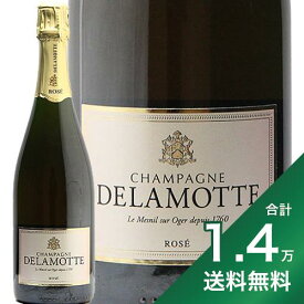 《1.4万円以上で送料無料》 ドゥラモット ブリュット ロゼ NV Delamotte Brut Rose シャンパン スパークリング フランス シャンパーニュ