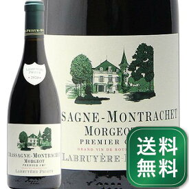 シャサーニュ モンラッシェ 1級 モルジョ ルージュ 2020 ラ メゾン ラブリュイエール プリウール Chassagne Montrachet 1er Morgeot Rouge La Maison Labruyere Prieur 赤ワイン フランス ブルゴーニュ《1.4万円以上で送料無料※例外地域あり》