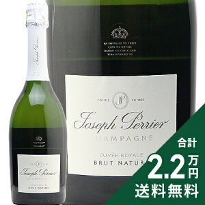 s1.4~ȏőt WZt yG LF C ubg i`[ NV Joseph Perrier Cuvee Royale Brut Nature Vp Xp[NO tX Vp[j