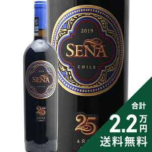 �Z�[�j�� 2019 Sena �ԃ��C�� �`���s2.2���~�ȏ�ő�����������O�n�悠��t