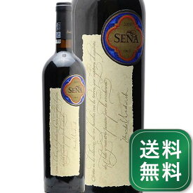 セーニャ 2018 Sena 赤ワイン チリ《1.4万円以上で送料無料※例外地域あり》