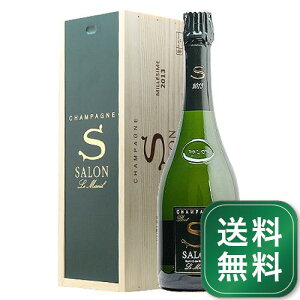 サロン シャンパン 2013の人気商品・通販・価格比較 - 価格.com