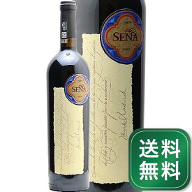 セーニャ 2009 Sena 赤ワイン チリ 《1.4万円以上で送料無料※例外地域あり》