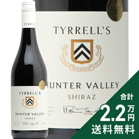《2.2万円以上で送料無料》 ティレルズ ハンター ヴァレー シラーズ 2023 Tyrrell's Hunter Valley Shiraz 赤ワイン オーストラリア