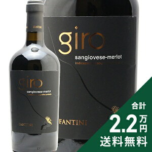 �s2.2���~�ȏ�ő��������t �W�� �T���W�����F�[�[ �������[ 2023 �t�@���e�B�[�j �t�@���l�[�[ Giro Sangiovese Merlot Fantini Farnese �ԃ��C�� �C�^���A �A�u���b�c�H