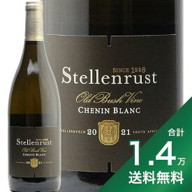 《1.4万円以上で送料無料》ステレンラスト オールド ブッシュヴァイン シュナン ブラン 2022 Stellenrust Old Bushvine Chenin Blanc 白ワイン 南アフリカ ステレンボッシュ マスダ 辛口