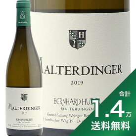 《1.4万円以上で送料無料》フーバー マルターディンガー ヴァイスワイン 2019 or 2020 Huber Malterdinger Weisswein 白ワイン ドイツ バーデン