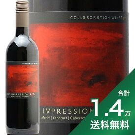 《1.4万円以上で送料無料》インプレッション レッド 2021 コラボレーション ワインズ Impression Red Collaboration Wines 赤ワイン ニュージーランド ホークス ベイ
