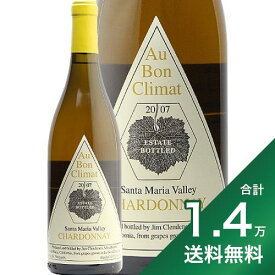 《1.4万円以上で送料無料》オー ボン クリマ エステート シャルドネ サンタ マリア ヴァレー 2007 Au Bon Climat Chardonnay Estate Chardonnay Santa Maria Valley 白ワイン アメリカ カリフォルニア 熟成