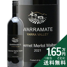 《2.2万円以上で送料無料》 ワラメイト カベルネ メルロ マルベック 2021 Warramate Cabernet Merlot Malbec 赤ワイン オーストラリア ヤラ ヴァレー